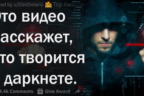 Обмен на blacksprut